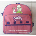 wholesale fashion cute pink Polly hiking backpack bags for girls